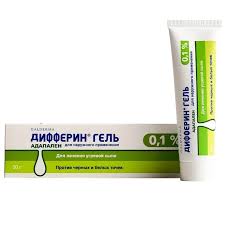 Дифферин гель 0,1% для наруж 30г