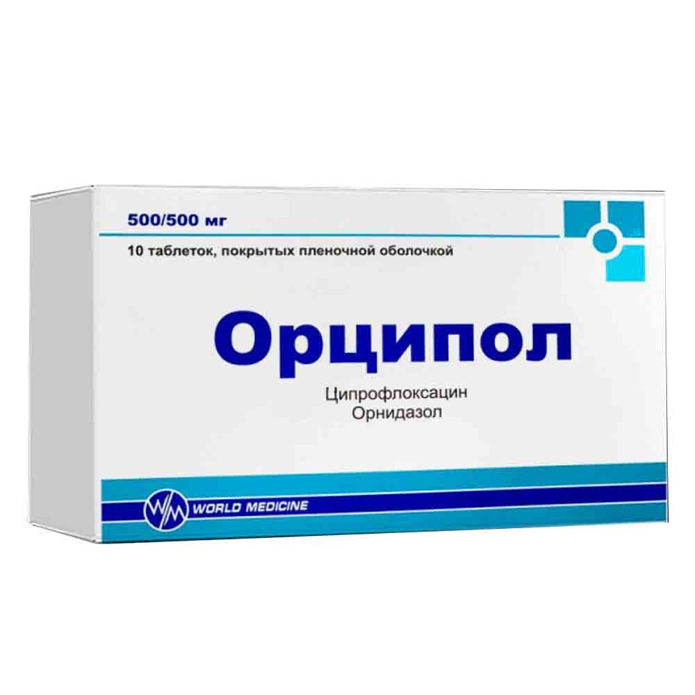 Орципол 500/500мг таб №10
