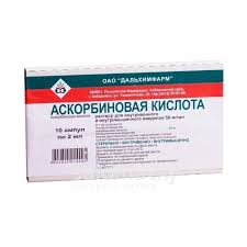 Аскорбиновая кислота 5%/2мл амп  №10