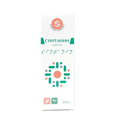 Синтанин капли 50мл