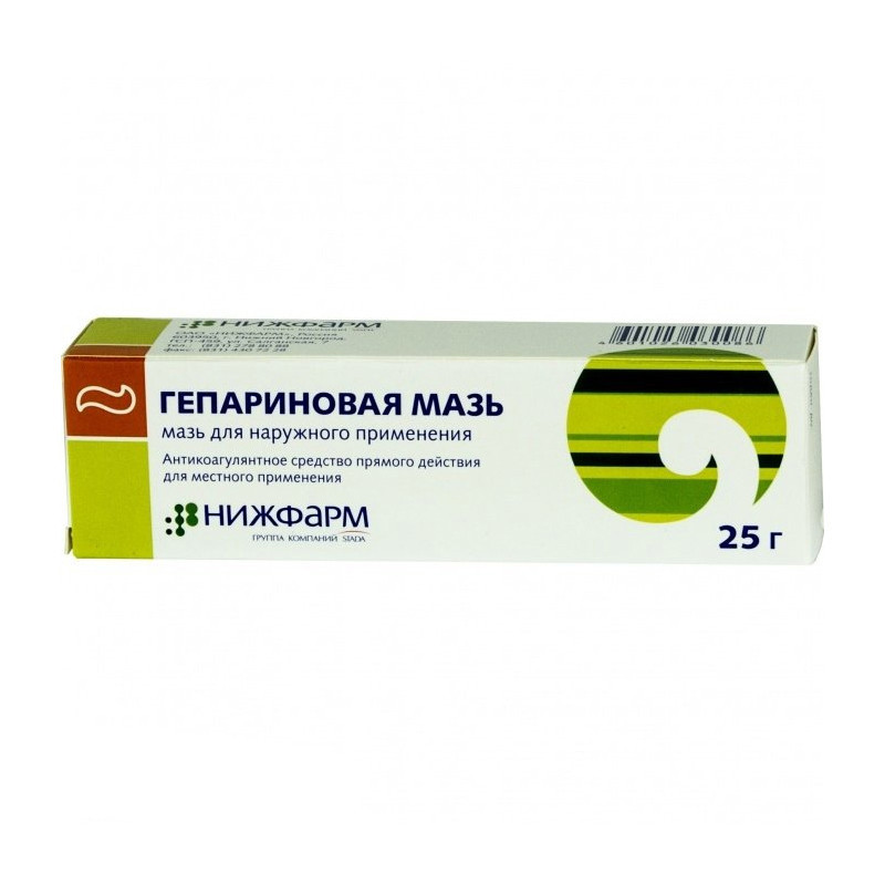 Гепарин мазь 25г индия