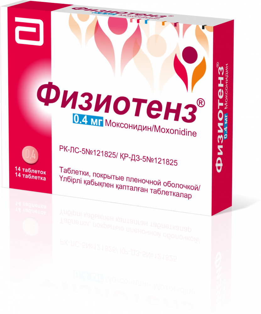 Физиотенз 0,4мг таб №14