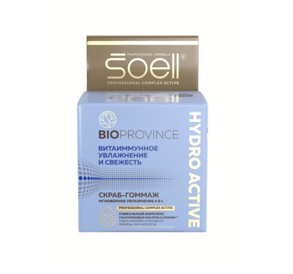 Скраб-гоммаж SOELL Bio Province 100мл