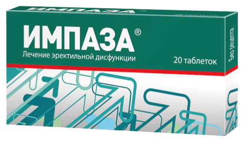 Импаза таб №20