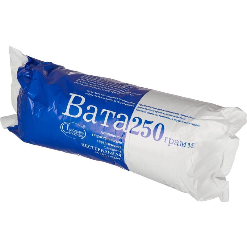 Вата 250г