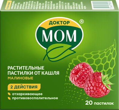 Доктор мом пастилка №20