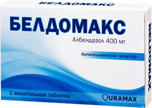Белдомакс 400мг №1