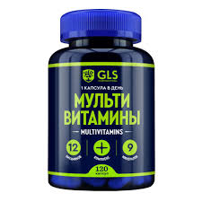 Мульти Витамин кап №120 GLS