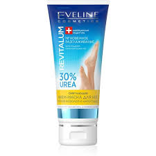 Смягчающая крем-маска для ног Eveline Cosmetics Revitalum 30% Urea 75мл