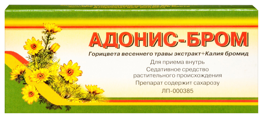 Адонис бром таб №20
