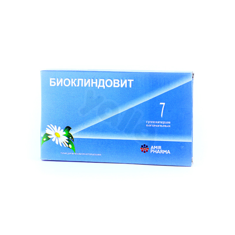 Биоклиндовит 100мг супп №7