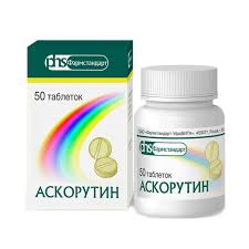 Аскорутин таб №50