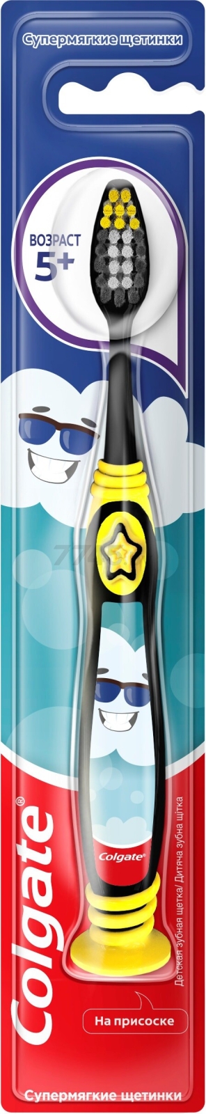 Colgate зубная щетка детская возраст 5+