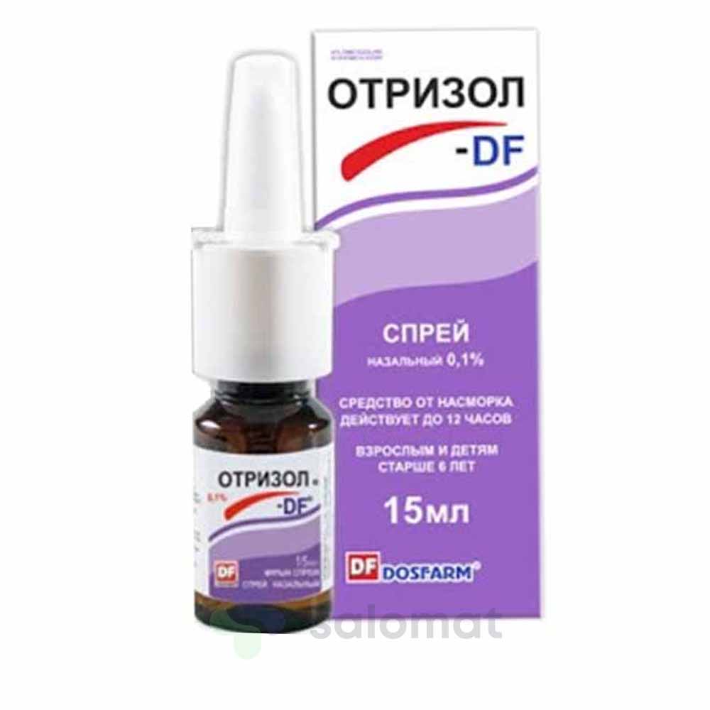 Отризол DF 0,1% спрей назаль 10мл