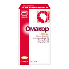 Омакор 1000мг капс №28