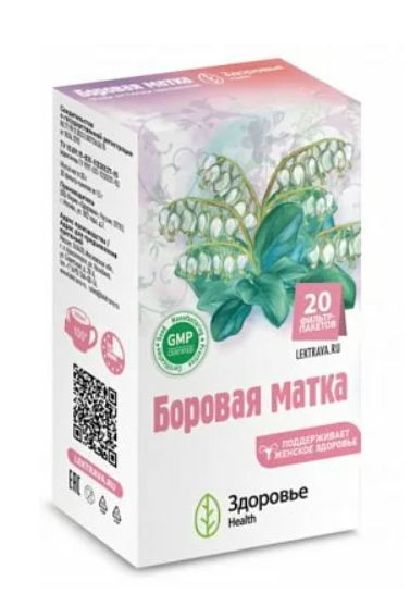 Фиточай боровая матка 1,5 n20 ф/пак/фармгрупп