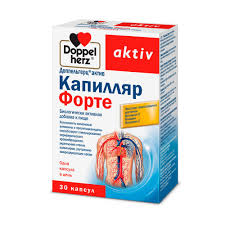 Доппельгерц актив Капилляр форте капс №30