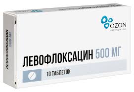 Левофлоксацин 500мг таб №10