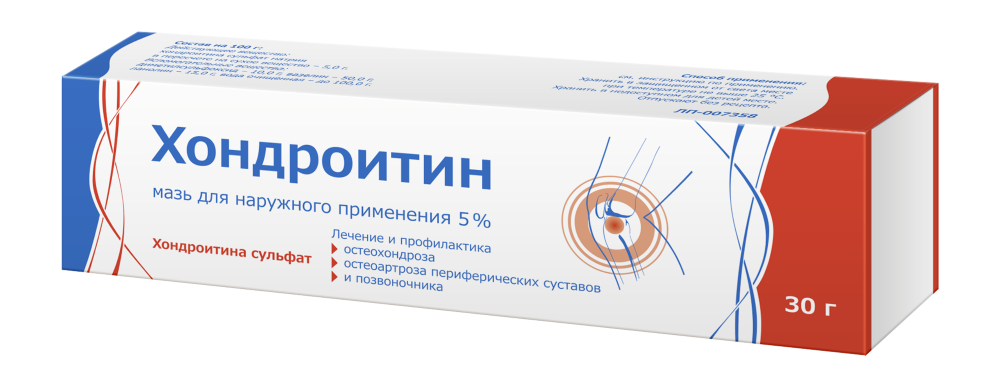 Хондроитин макс  5% мазь 30гр