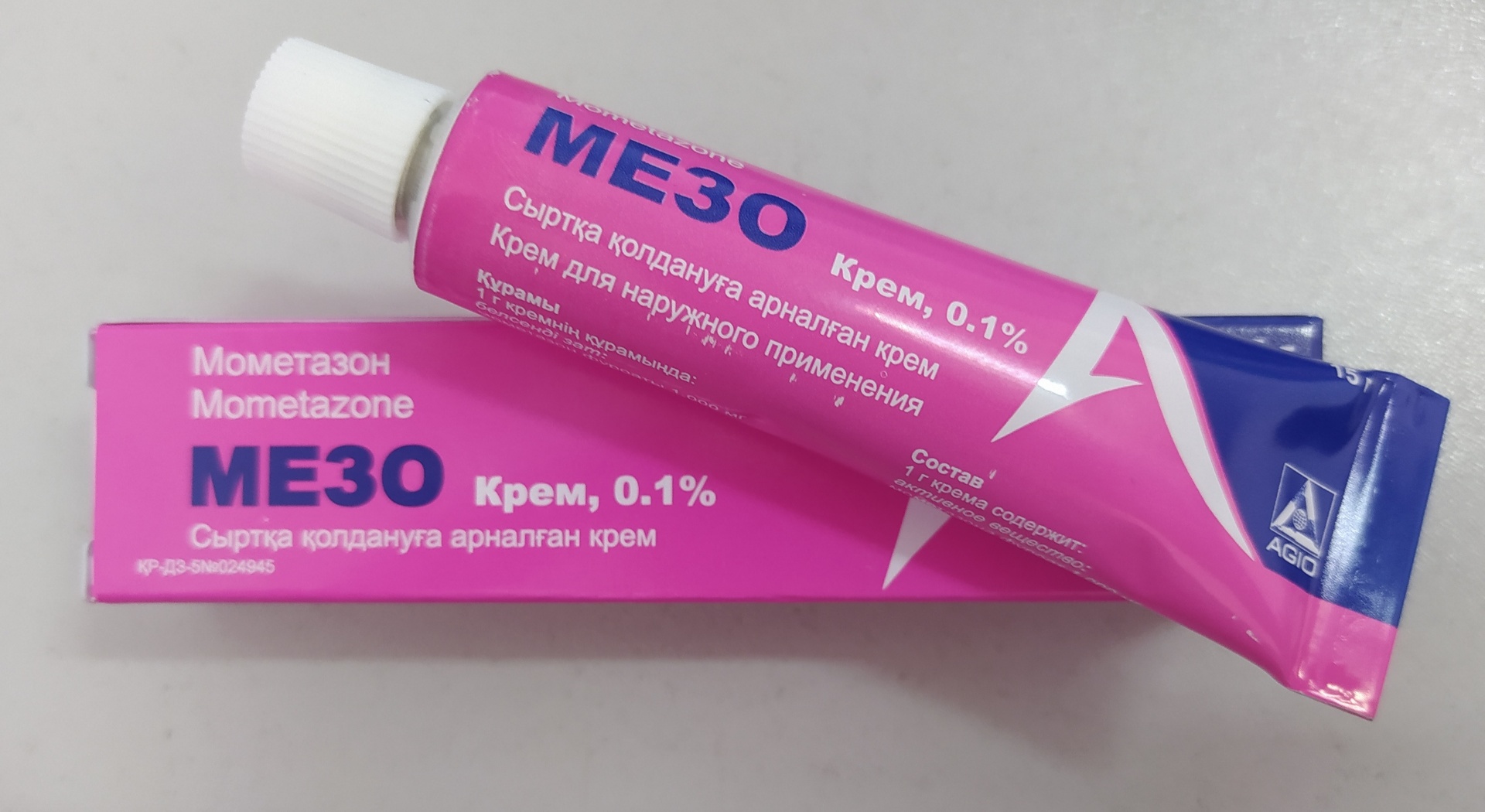 Мезо крем 15г