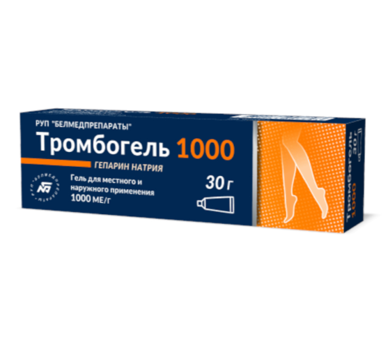 Тромбогель 1000МЕ/Г гель 30г