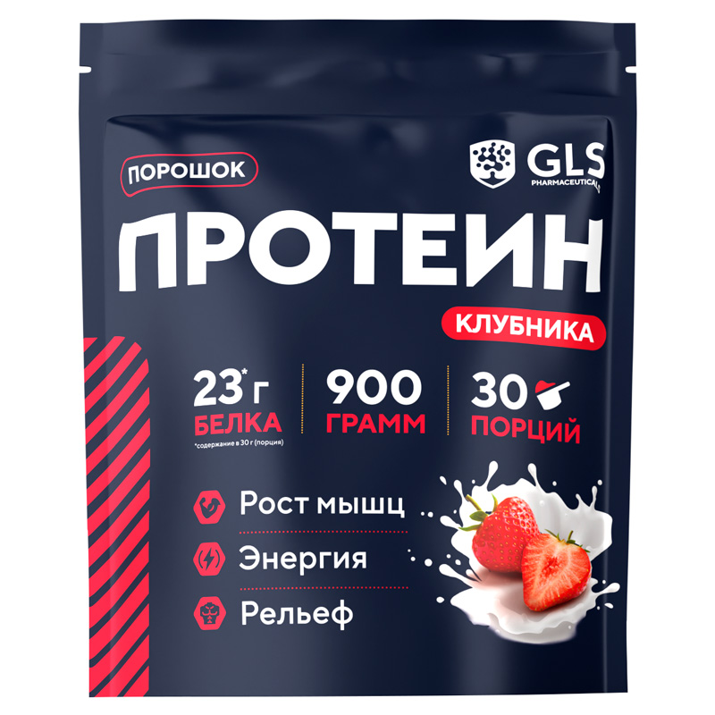Протоин порошок клубника 900г GLS