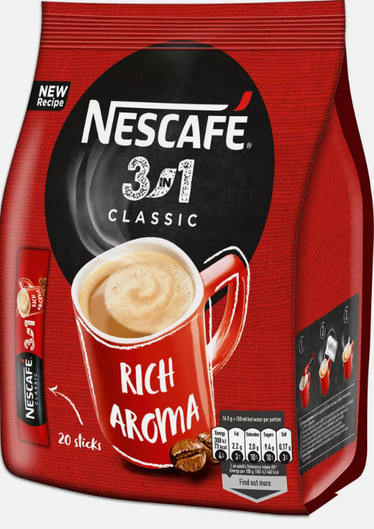 Coffe classic №20