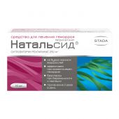 Натальсид свечи №10