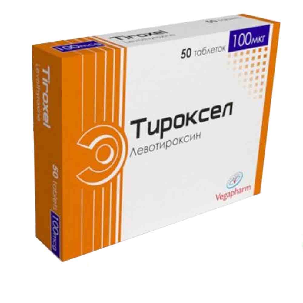Тироксел 100мкг таб №50