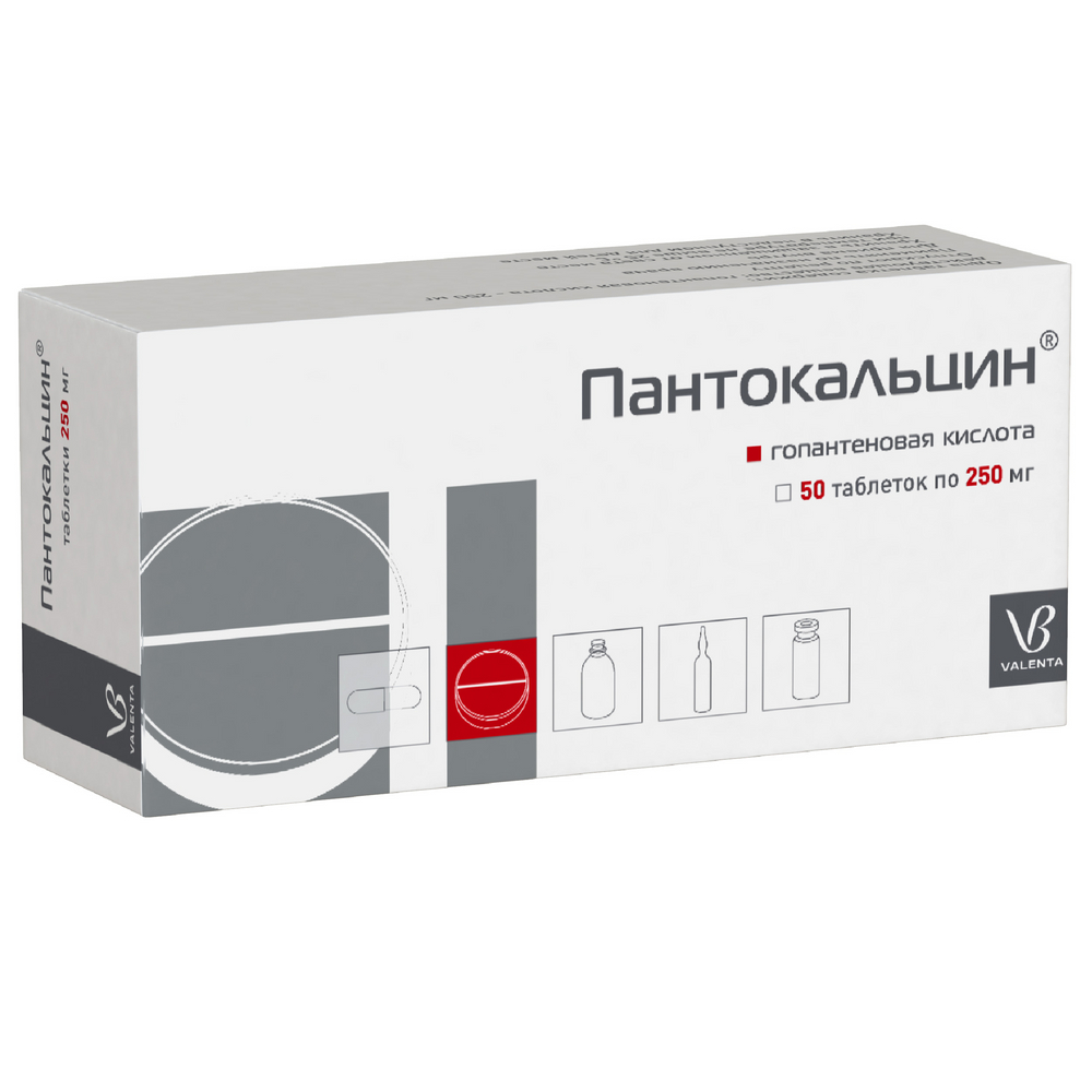 Пантокальцин 250мг таб №50