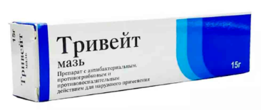 Тривейт мазь 15г Belinda