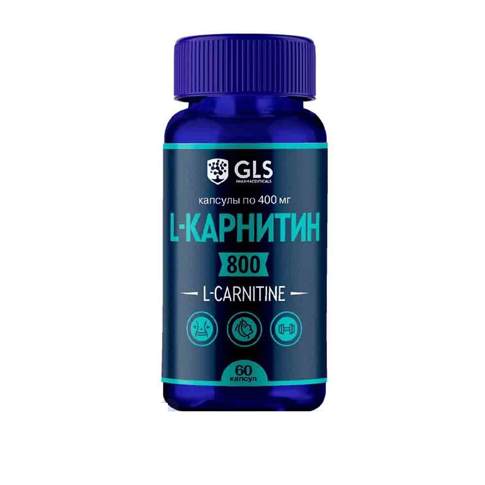 Л-карнитин капс №60 GAT