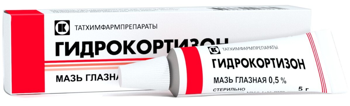 Гидрокортизон мазь глаз 0.5% 5г