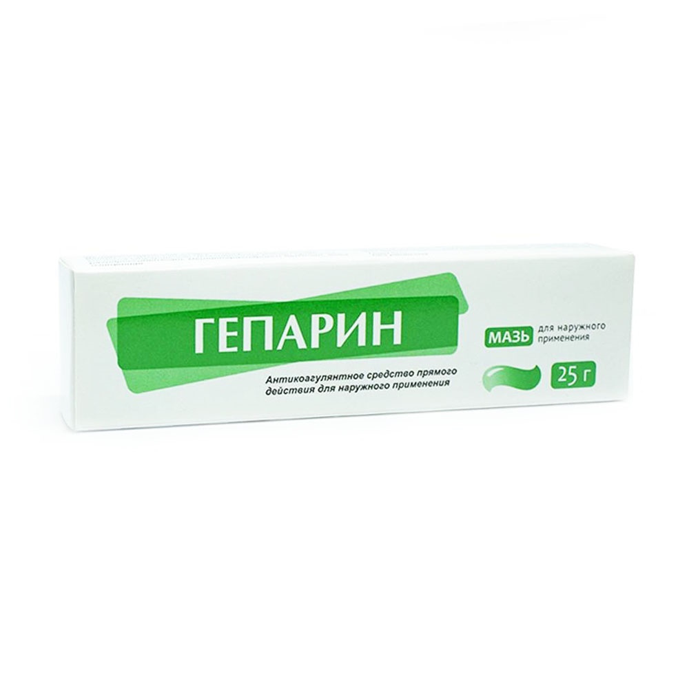 Гепарин мазь 25г
