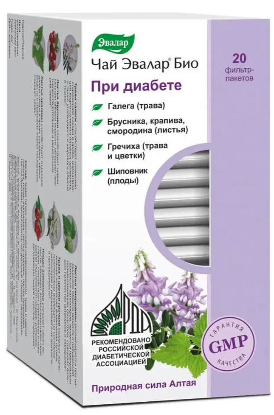 Чай при диабете Эвалар 20ф/пак