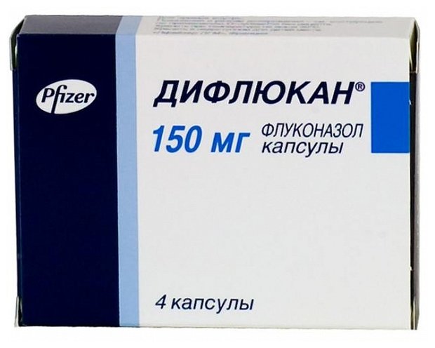 Дифлюкан капс 150мг №4