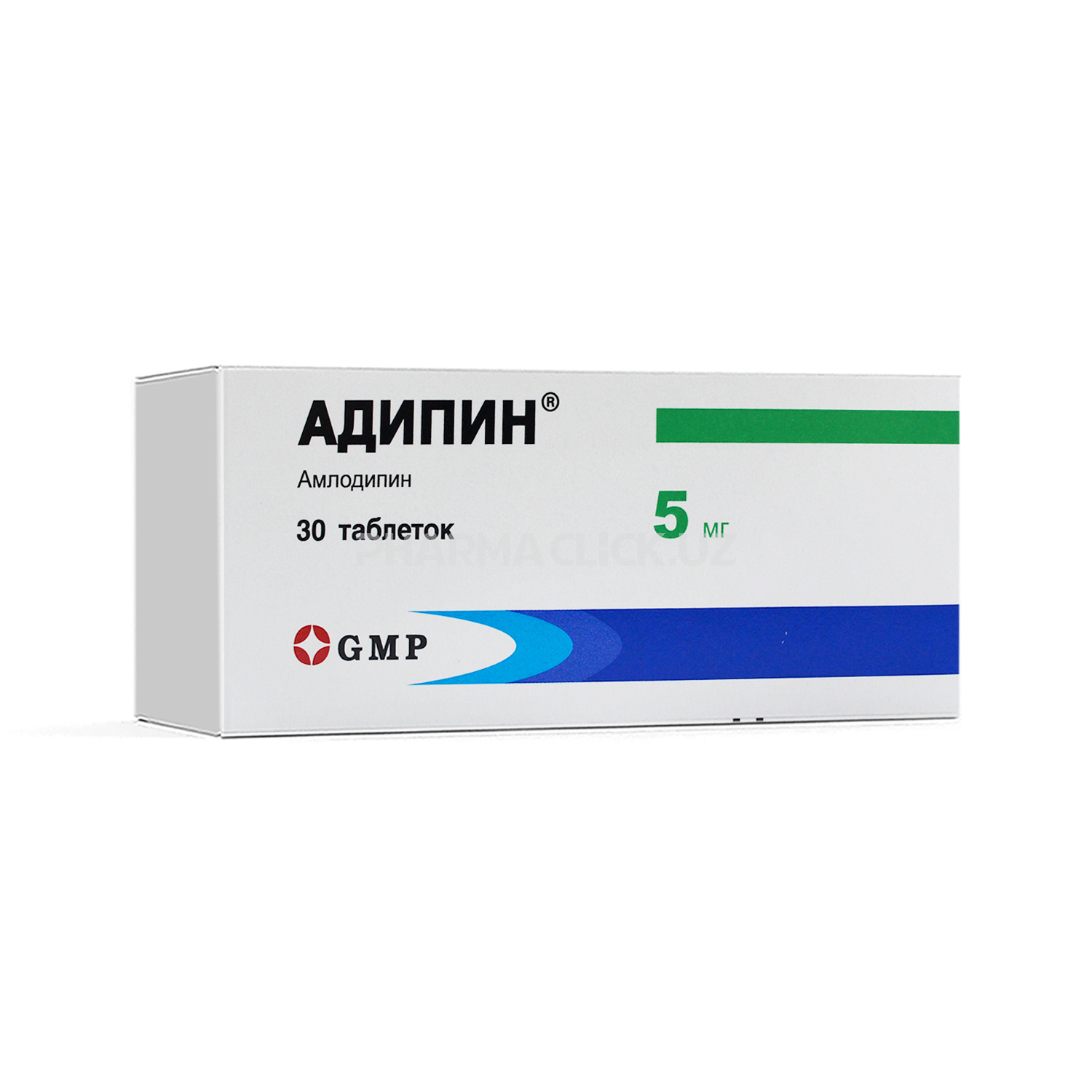 Адипин 5мг таб №30