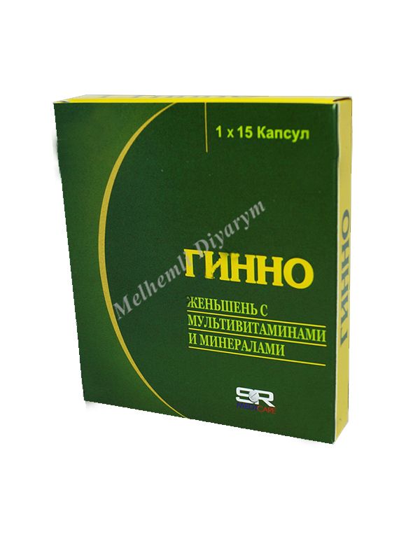 Гинно капсула №15
