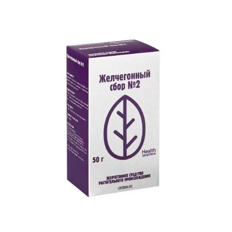 Желчегонный сбор 50г