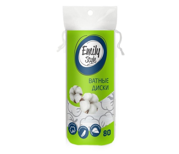 Ватные диски Emily Style №80