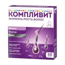 Компливит Формула роста волос кап №30