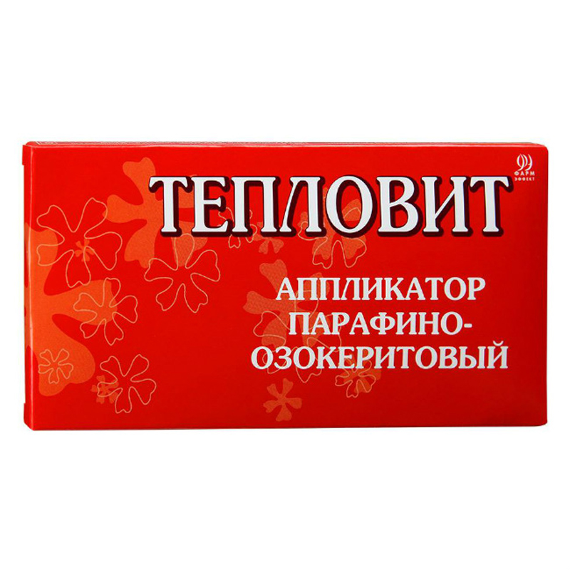 Тепловит аппликатор №1