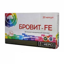 Бровит - FE таб №20