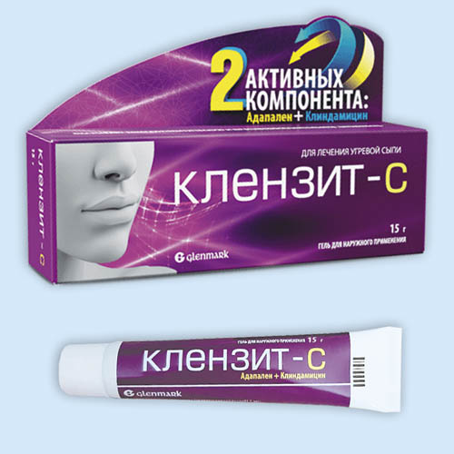 Клензит-С гель 15г