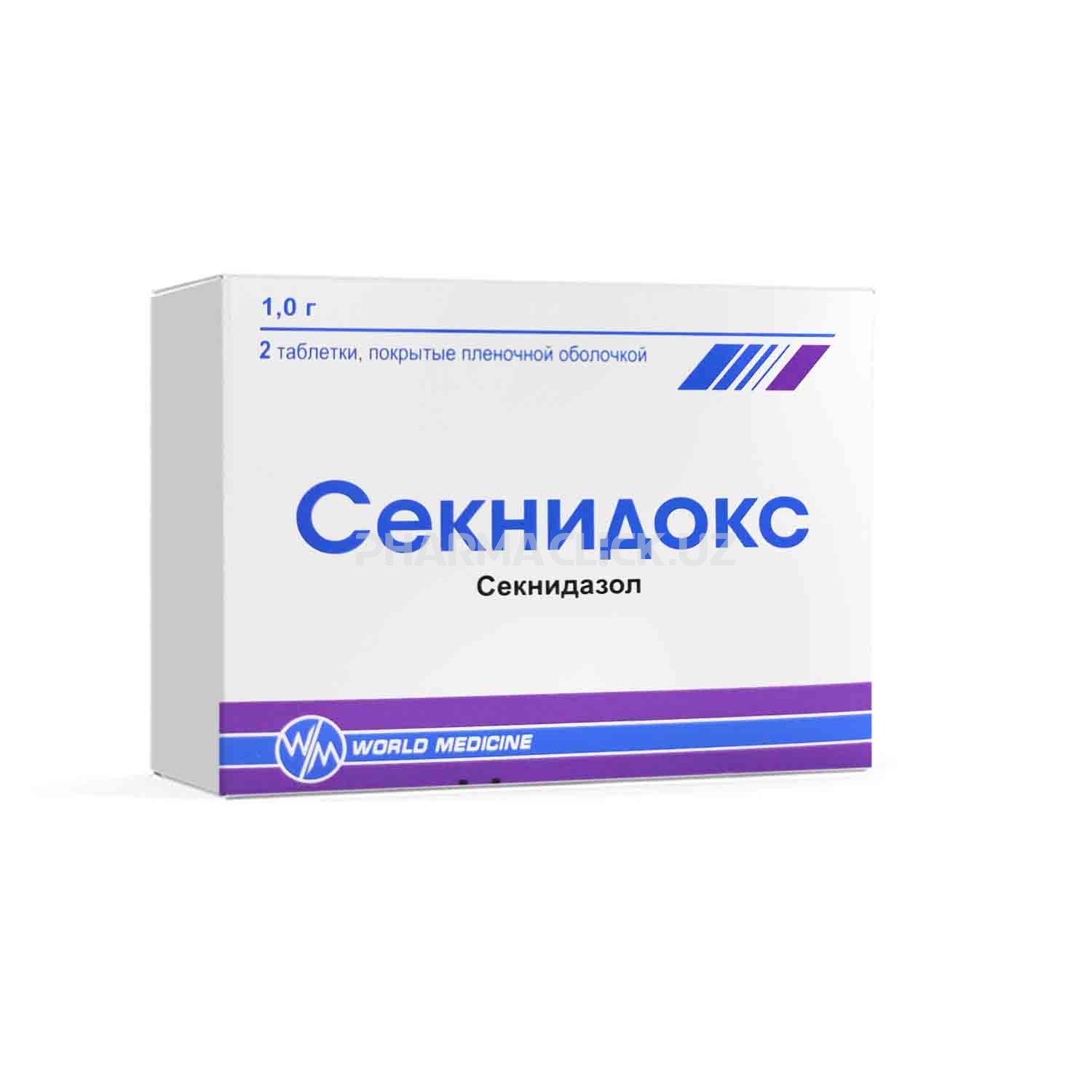 Секнидокс 1000мг таб №2