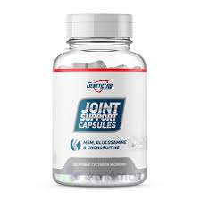 JOINT SUPPORT капс. №180