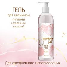 Гель для имтимной гигиены 250мл  INSEENSE