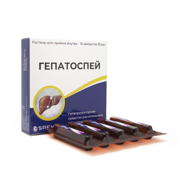 Гепатоспей 10мл капли №10 SPEY