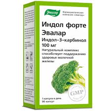 Индол форте эвалар 100мг кап №90