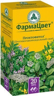 Проктофитол (противогеморроидальный сбор) 2,0 n20 ф/пак